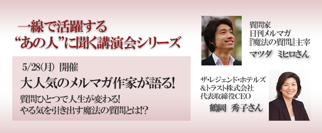 一線シリーズ第4弾