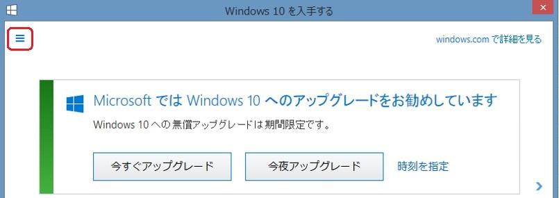 Papユーザー新着情報詳細 税理士 公認会計士向け総合支援情報サイト 会計事務所の広場