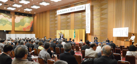 イベント写真