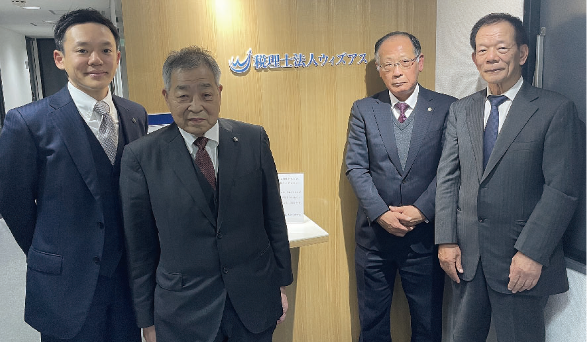 事務所訪問写真