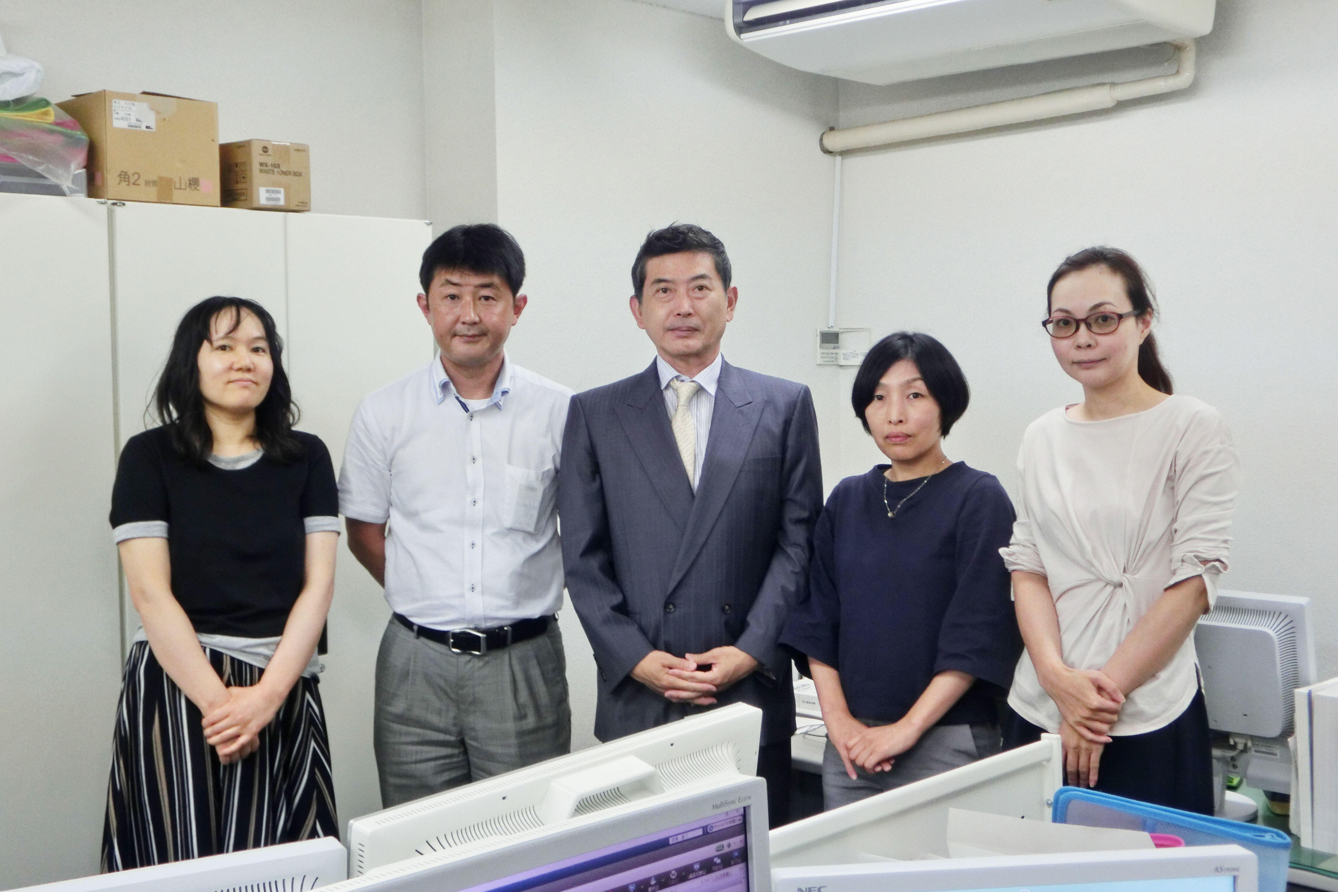 事務所一覧記事詳細 税理士 公認会計士向け総合支援情報サイト 会計事務所の広場