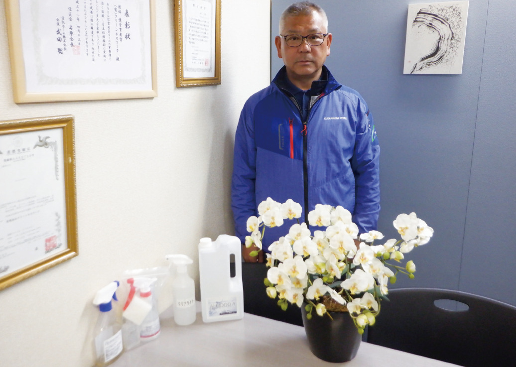 顧問先企業紹介 写真