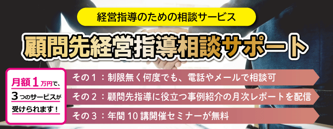 広場TOPメインバナー