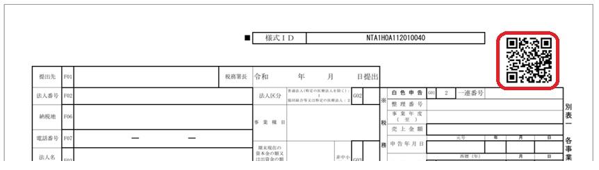 ksk2.JPG